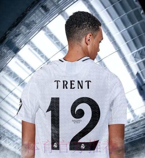 记者：皇马不会冬窗引进阿诺德 冬窗不会有签约